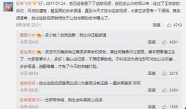 钟倩微博爆料视频大全最新,揭秘视频大全背后的惊人真相